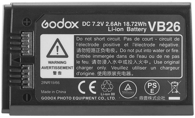 GODOX<br/>BATTERIE VB26 POUR V1 V860III MF-R76