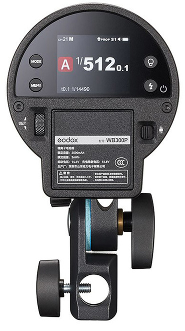 GODOX<br/>FLASH AD300PRO II