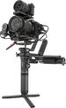 ZHIYUN<br/>CRANE 2S PRO