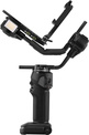 ZHIYUN<br/>STABILISATEUR CRANE 4