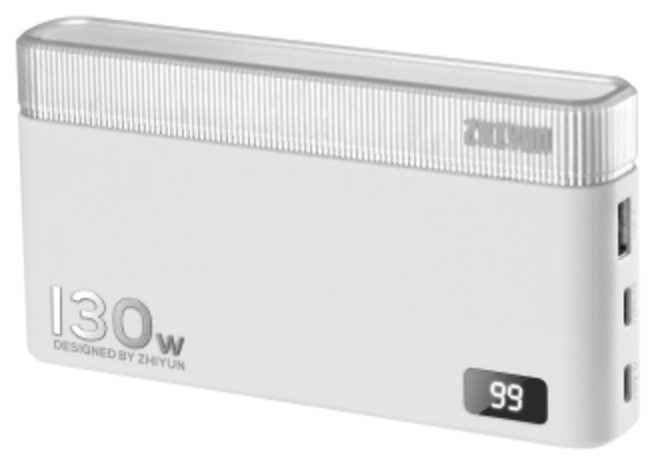 ZHIYUN<br/>MOLUS 130 W BLANC BATTERIE EXTERNE
