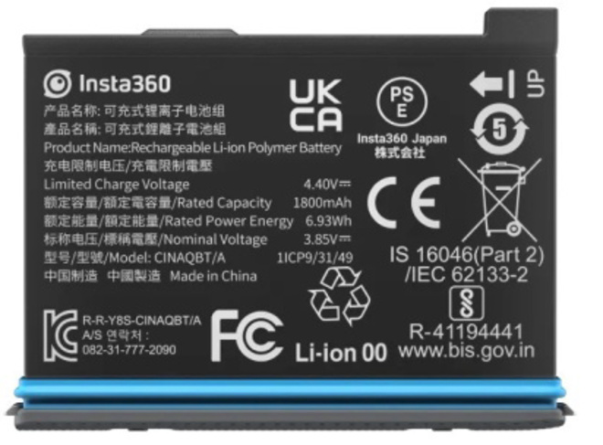 <br/>BATTERIE POUR X3