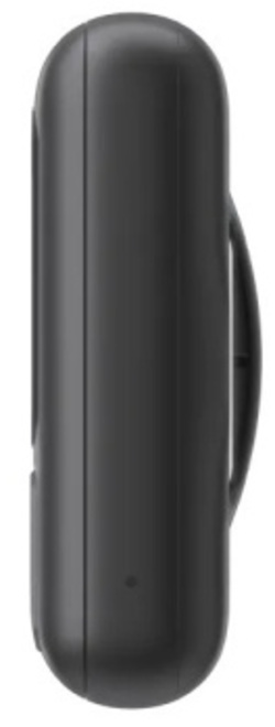 <br/>GPS TELECOMMANDE INTELLIGENTE