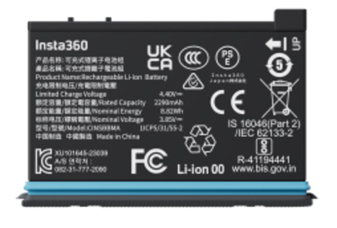 <br/>BATTERIE POUR X4