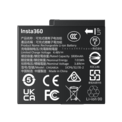 <br/>BATTERIE POUR ACE PRO 2