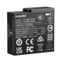 <br/>BATTERIE POUR ACE PRO 2