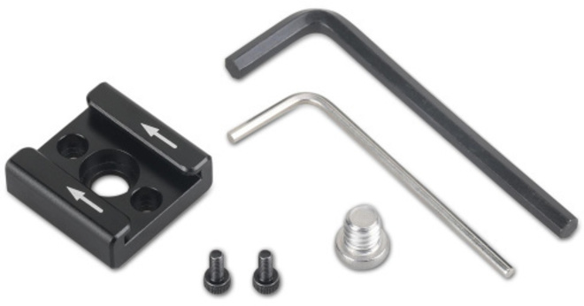 SMALLRIG<br/>1241 - GRIFFE