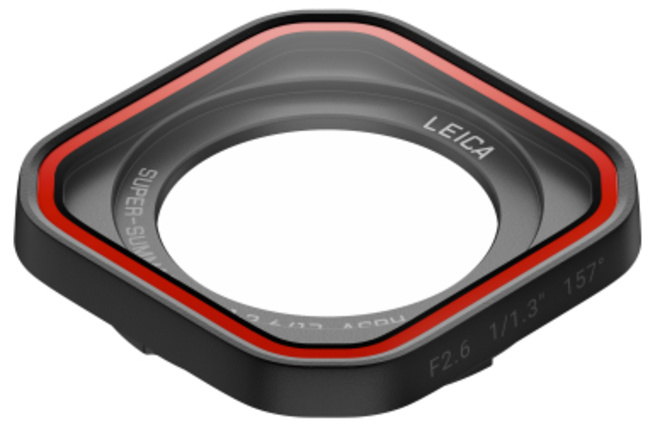 <br/>PROTEGE OBJECTIF ACE PRO 2