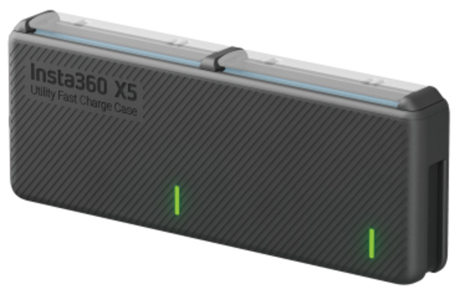 <br/>ETUI CHARGE RAPIDE BATTERIE X5