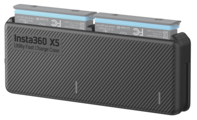 <br/>ETUI CHARGE RAPIDE BATTERIE X5