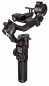 MANFROTTO<br/>GIMBAL GYROSTABILISE MVG220 KIT