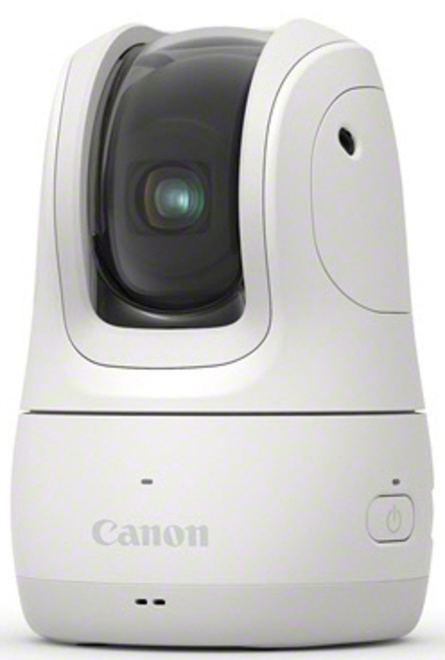 CANON<br/>POWERSHOT PX ESSENTIAL KIT BLANC