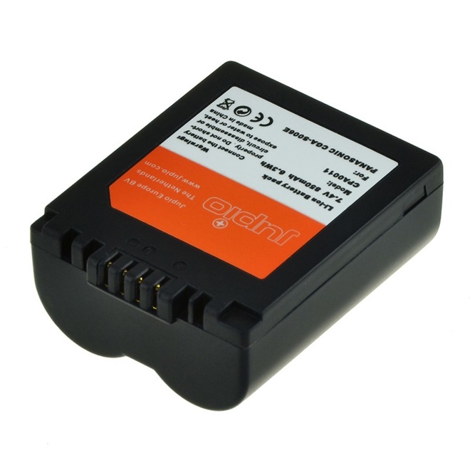 JUPIO<br/>BATTERIE COMPATIBLE PANASONIC DMW-BMA7