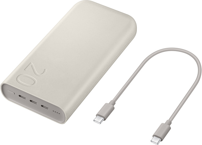 SAMSUNG<br/>powerbank 20000mah  beige 2 usb-c 45w